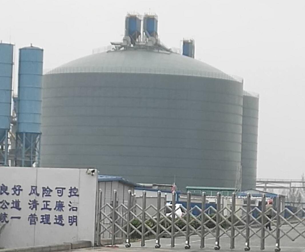 漳浦4万吨粉煤灰储存库