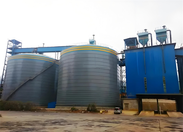 漳浦球团钢板仓